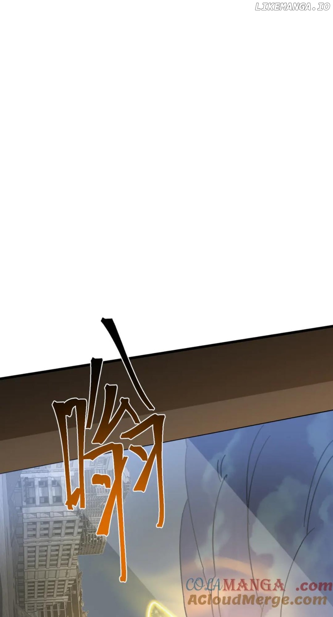 Log into the Future Chapter 209 - page 71